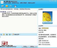 广东卫视怎样爆料新闻的,新闻爆料背后的真相与技巧  第2张